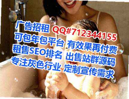 尚义供卵投资有限公司